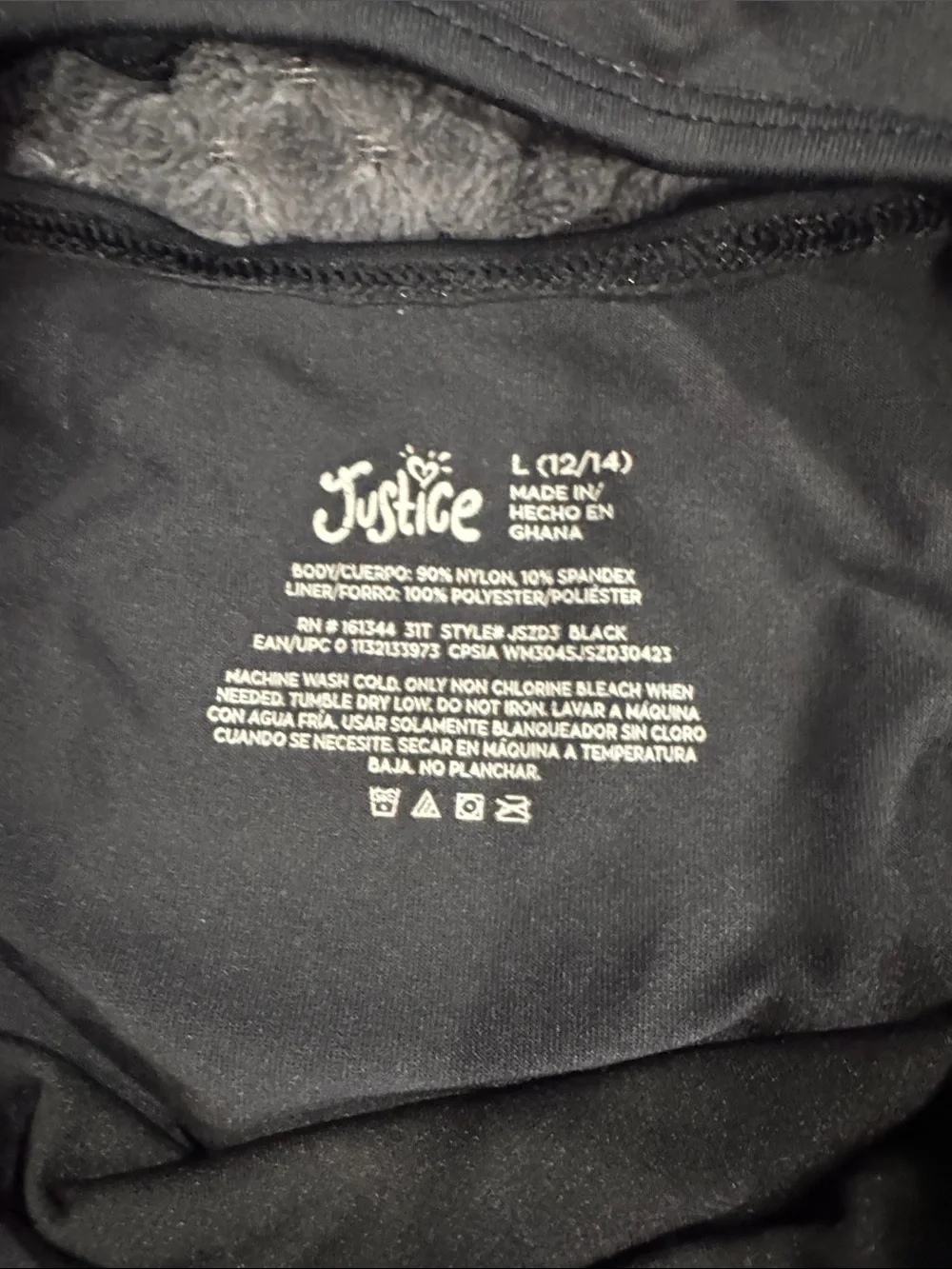 Justice simple black